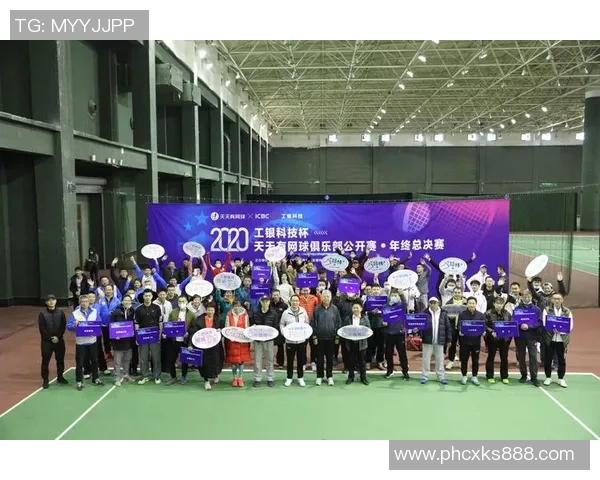 西安网球队在冠军赛中的比赛经验与表现分析